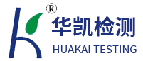东莞市华凯检测设备科技有限公司