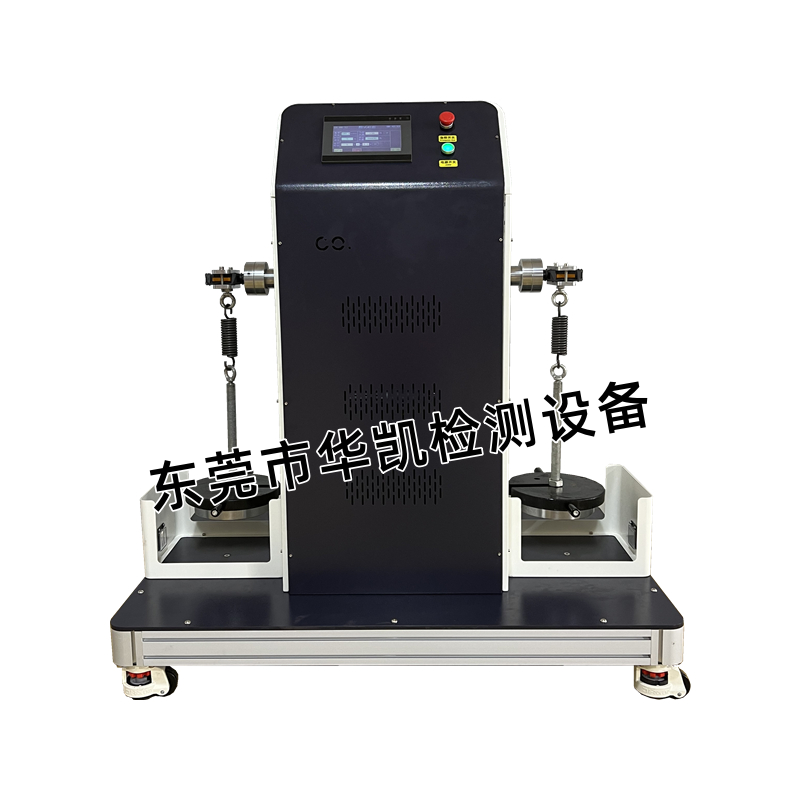 自行车中轴耐磨试验机