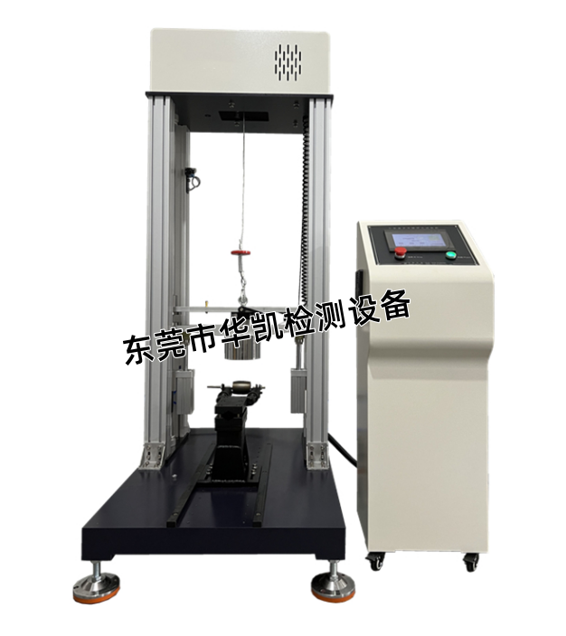 自行车架重锤冲击试验机