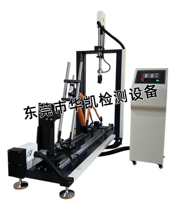 自行车架水平垂直耐久试验机