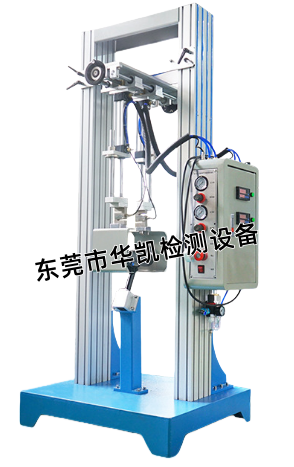 自行车鞍座疲劳试验机